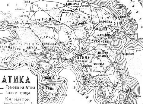 История на древна Гърция: 2.4. Атинска демокрация