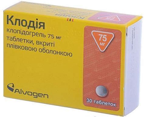 Clodia 75 mg tablets number 30- instructions for use, pharmacological ...