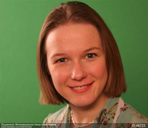 Светлана Лощинина - 66 фото