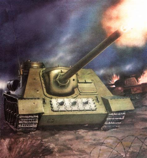 Самоходная установка СУ-100