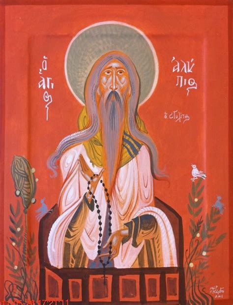 Георгиос Кордис