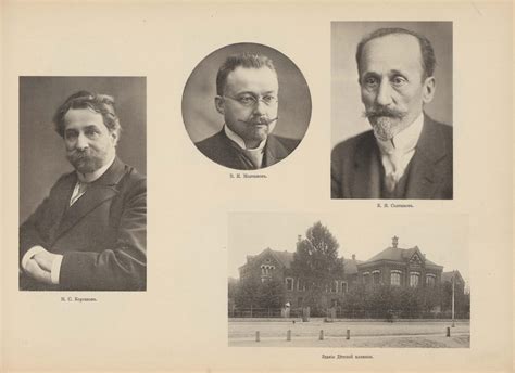 1911. Медицинский факультет Императорского Московского университета ...