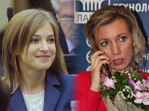 Опрос «Женщина-политик года» - Экспресс газета