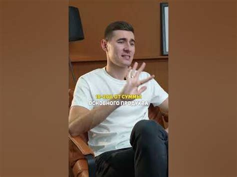Идеальная продуктовая линейка у эксперта 🤩 Часть 1/2 - YouTube