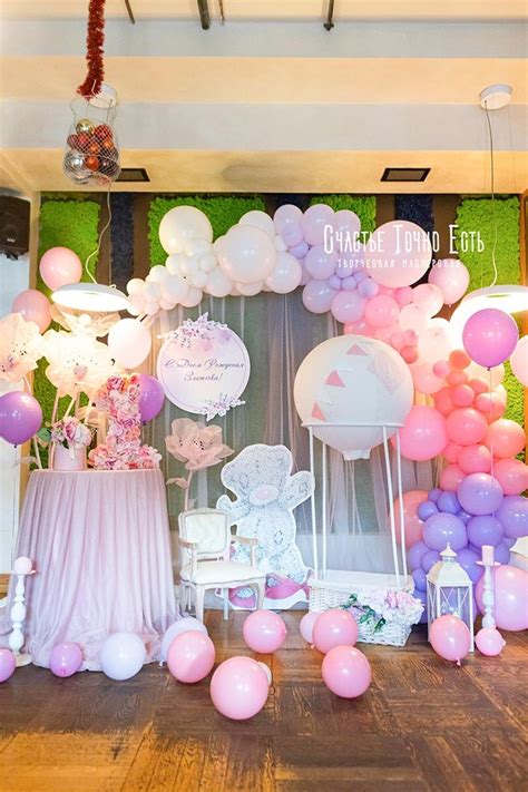 🎁 🎈 Пастельная фотозона для девочки из шаров и арки круга 🧸🎀 Счастье ...