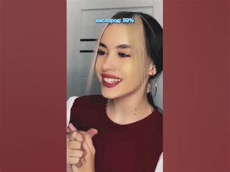 2 ЧАСТЬ. Кислород 💧 - YouTube