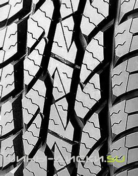 Летние шины Maxxis AT-771 | Купить шины в Москве по доступной цене в ...