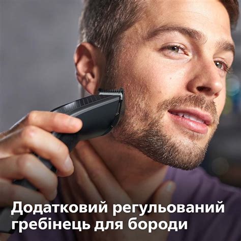 Машинка для стрижки волос Philips HC3525/15 – купить в Киеве | цена и ...