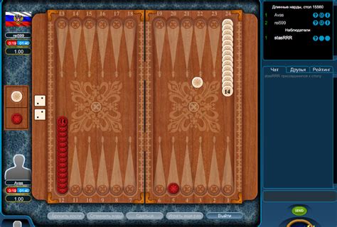 Igrat nardi: Лучшие игроки - Нарды, Все время
