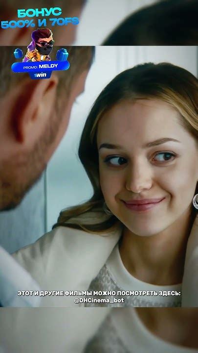 Проводит дочку на встречу выпускников!😊 #сериал #кино #фильм - YouTube