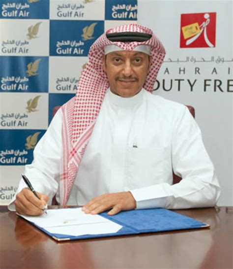 Bahrain Tourist Visa Service... - Safari India Magazine