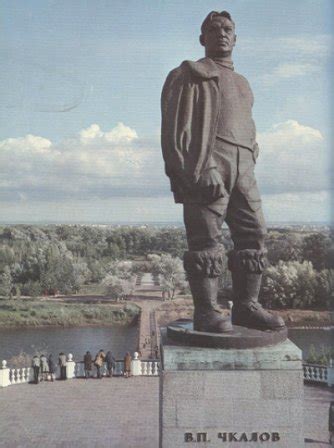 Памятник Чкалову » Городской портал Оренбурга