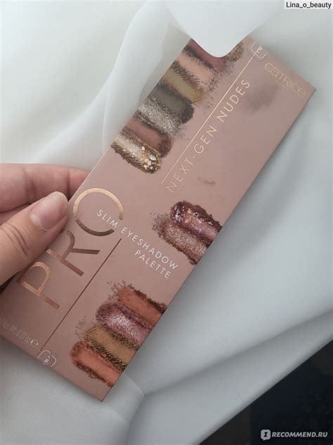 Палетка теней Catrice Pro slim eyeshadow palette Next-Gen Nudes ...