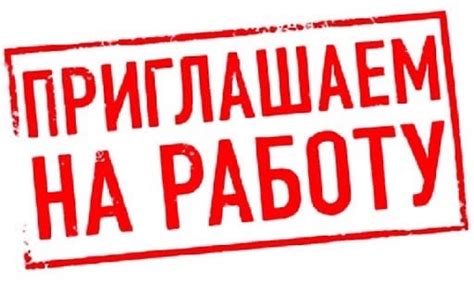 В магазин продуктов, срочно требуется!!! -продавец кассир - продавец на ...