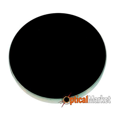 Главное зеркало Sky-Watcher 130/650 купить - Астромагазин OpticalMarket