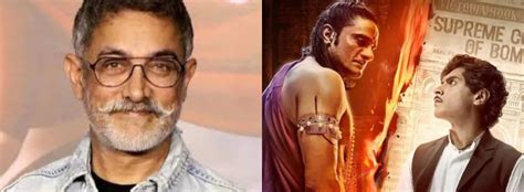 aamir khan reviews son junaid khans debut film maharaj