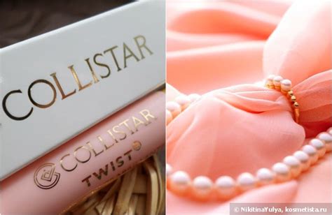 Блеск для губ Collistar Twist Gloss Ultrabrillante Ultra-Shiny Gloss ...