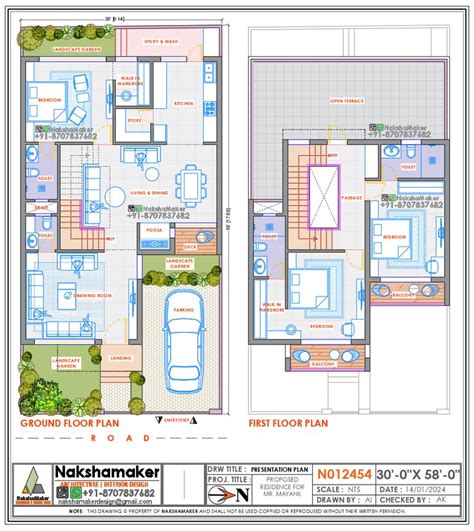 east facing bhk duplex house plan  nakshamaker house