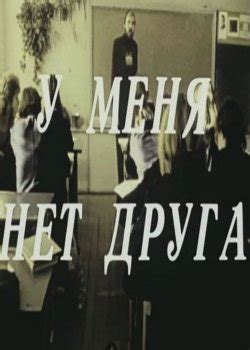 Фильмы Алексея Балабанова список