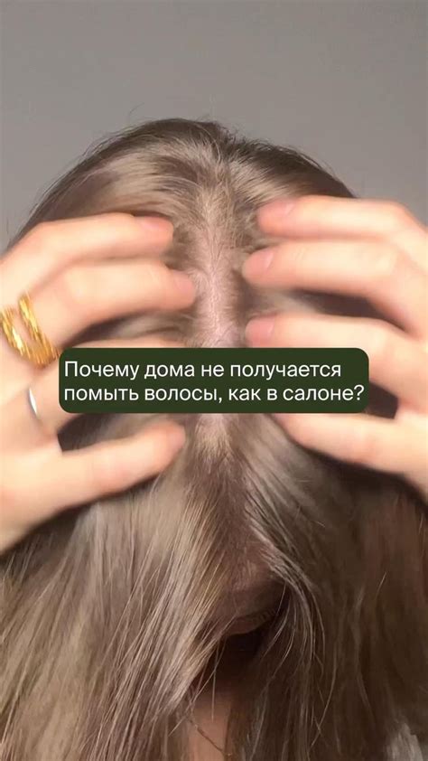 Пин от пользователя AOS на доске Ваши пины | Косметика для волос ...