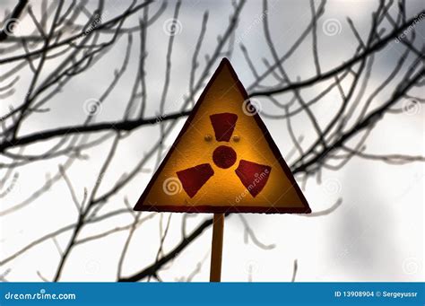 nuclear security stock photo image  environment danger