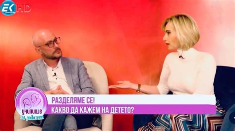 Yordanka Bekirska on LinkedIn: 🔺 Всеки родител следва да реши дали е ...