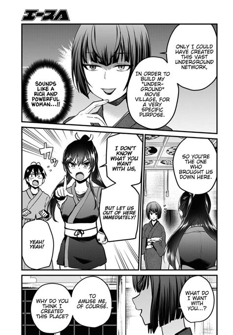 Read Manga Hajimete no Gal - Chapter 110