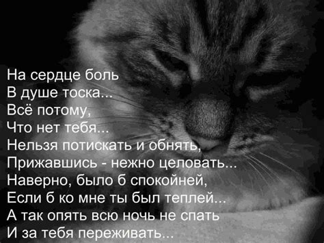 Картинки про грусть (100 фото)