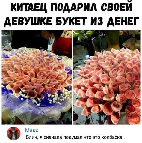 Скачать прикольные картинки бесплатно