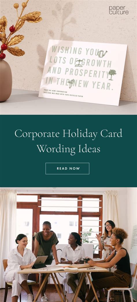 Corporate Holiday Card Wording Ideas | Corporate holiday cards ...