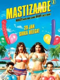 Mastizaade (2016) Movie Information & Rating | Bollypedia