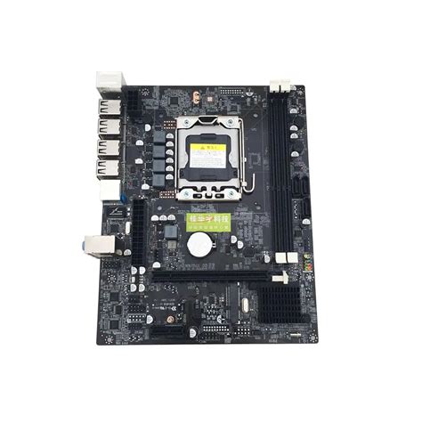 EastVita X79 (H61/P67) Motherboard LGA1156 SATA2 DDR3 E5 2430CPU ...