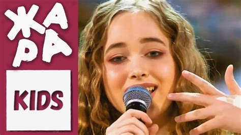 ЕЛЕНА АРУТЮНОВА, Мама, ЖАРА KIDS, ВЕГАС, Москва - YouTube