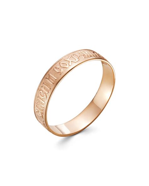 DIALVI JEWELRY Кольцо Золото красное 585 пробы - купить с доставкой по ...