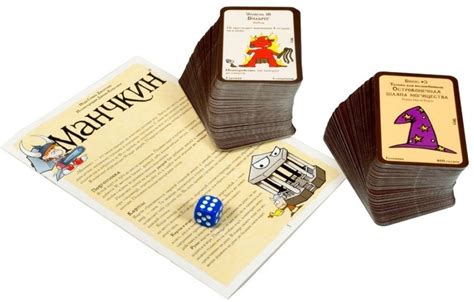 Игра Манчкин - Игротайм