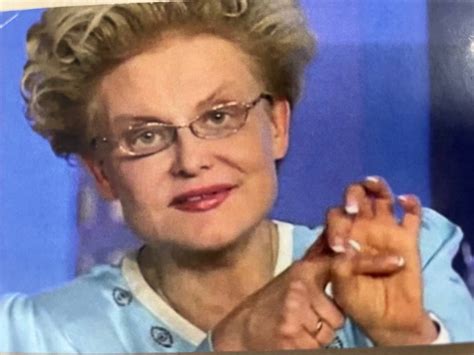 Создать мем "елена малышева это норма мем, это норма малышева, это ...