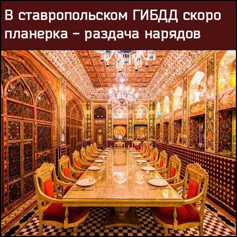 Раздача нарядов | Пикабу
