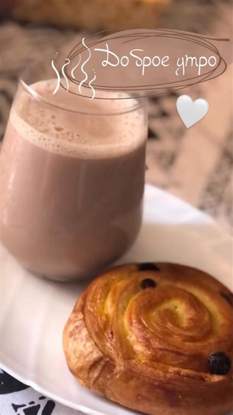 Telegram: Contact @velikolepielyubvi | Food, Desserts, Coffee tea