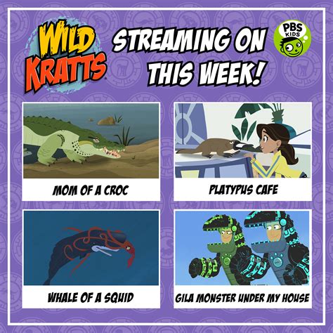 Wild Kratts Gila Monster