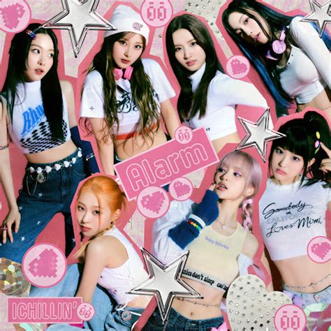 Alarm (Alarm (알람)) - YouTube Music