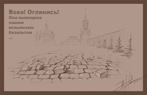 Карикатури про Путіна. ФОТО | ВолиньPost