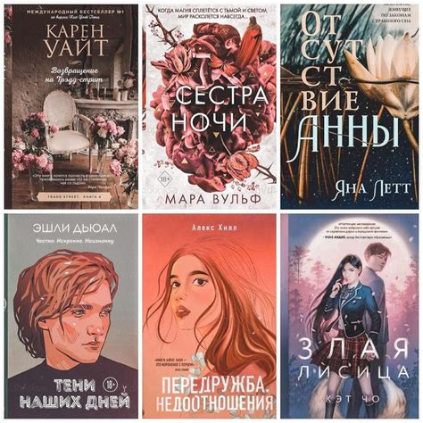 читай вместе со мной on Instagram: "[ будущее книгобогатство ...