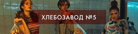 Торты на заказ Ижевск | Хлебозавод #5 2024 | ВКонтакте