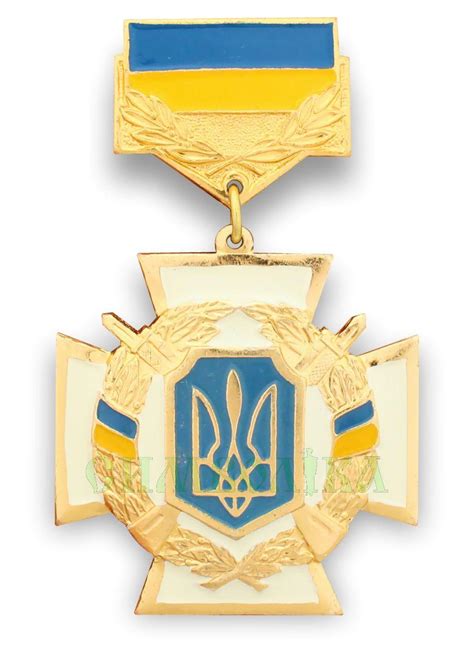 Медаль ДМБ синьо-жовта купити в інтернет-магазині - Символіка