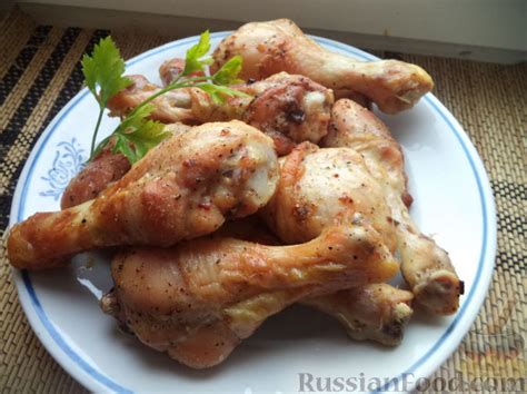 В духовке, Куриные ножки, рецепты на RussianFood.com: 258 рецептов