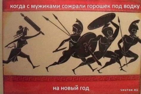 Картинки с надписями и мемы, 50 штук » ШутОк
