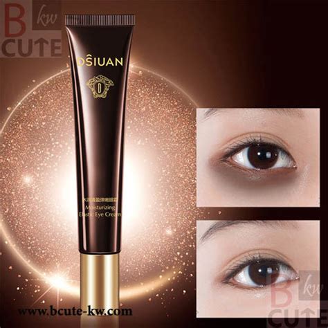 DSIUAN Moisturizing Elastic Rejuvenating Eye Cream 20 gm - Bcute-kw