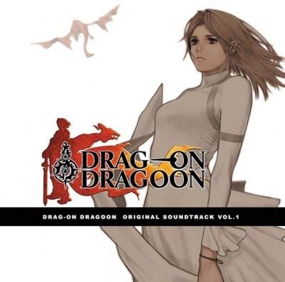 Drakengard 1 - Original Soundtrack 1