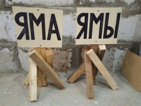 В ямы на дорогах в Кирове ставят объявления об опасности в марте 2017 года