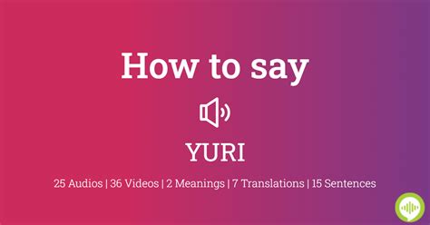 how to pronounce yuri